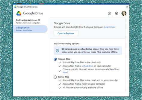 how to locate google drive.